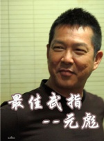 国产福利91