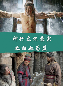 宣宣电影网xuanxuan67